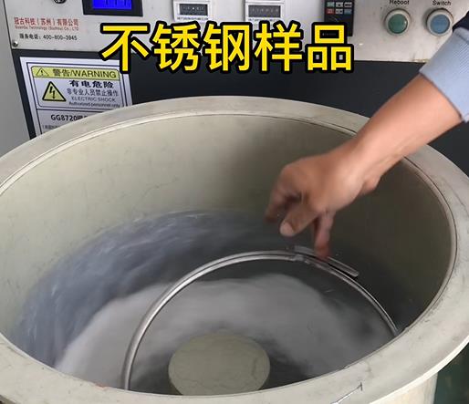 宁陵不锈钢箍样品