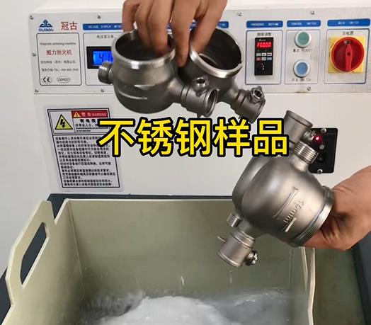 宁陵不锈钢水表外壳样品